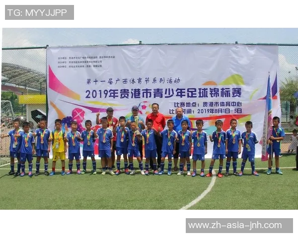 探索足球球队的粤语译名及其背后的文化意义与影响